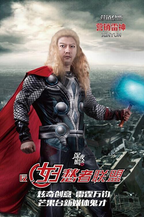 岐阜聖徳学園学士证书